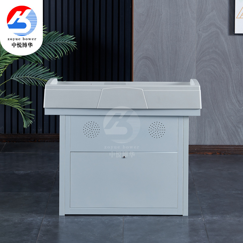 博华多媒体讲台 注塑钢制讲台a33 学校老师中控多媒体教室讲台桌