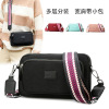wholesale 2021 new pattern Versatile One shoulder Inclined shoulder bag oxford canvas Shoulder strap leisure time mobile phone Little bag wholesale 2021 new pattern Versatile One shoulder Inclined shoulder bag oxford canvas Shoulder strap leisure time mobile phone Little bag