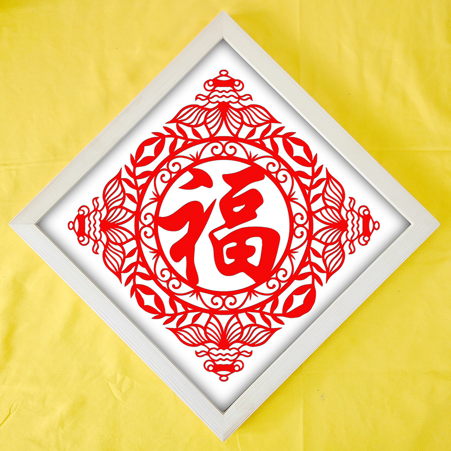 正方形刻剪纸相框大装裱架80*8070*7020寸24寸钻石画实木画框挂墙