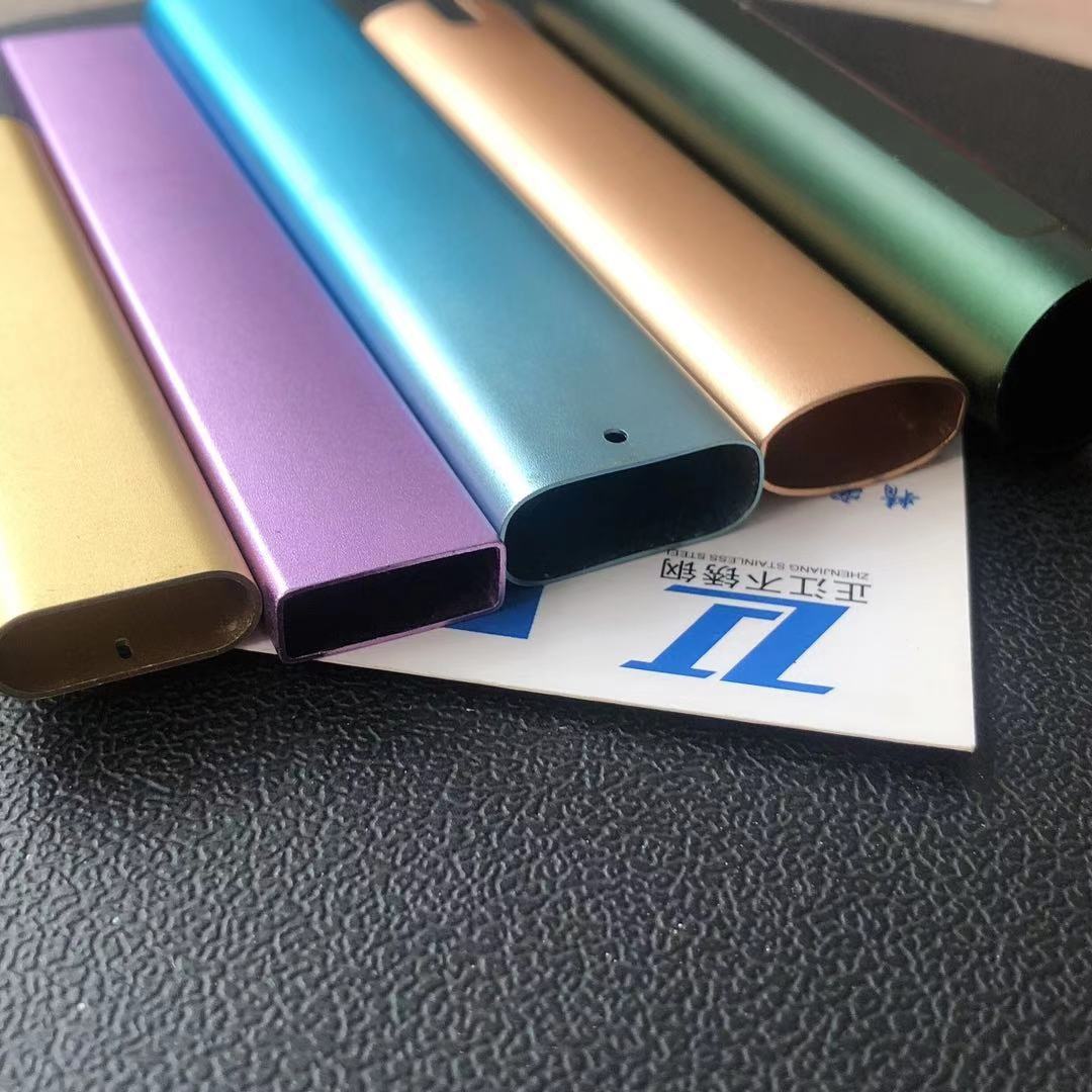 硬质阳极氧化喷砂铝合金管 铝管氧化加工 颜色可根据潘通色号定制