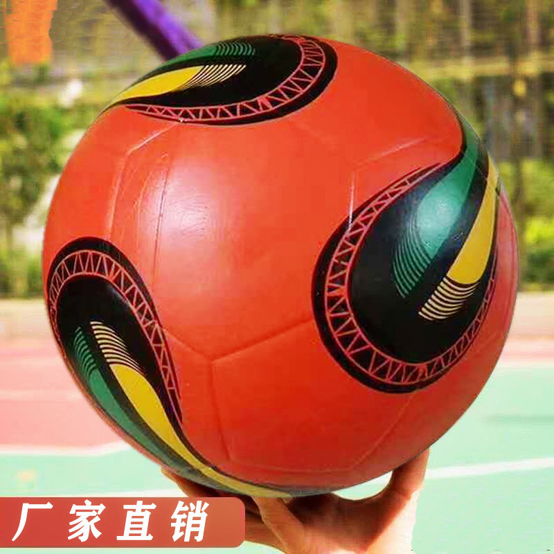 [Spot] Factory Direct Supply No. 4 No. 5 Glossy Rubber Football Cheap Football Foreign Trade Football Wholesale