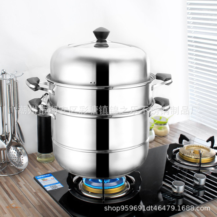 厂家不锈钢蒸锅三层加厚复底蒸锅双层汤蒸锅大容量蒸笼礼品锅优惠