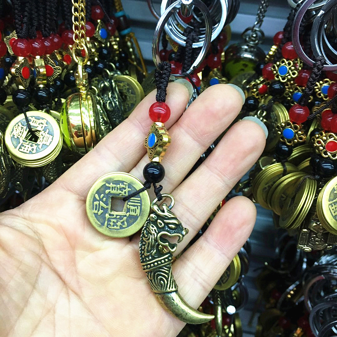 纯铜小挂件汽车黄铜钥匙扣葫芦五帝钱招财义乌小商品地摊货源热卖