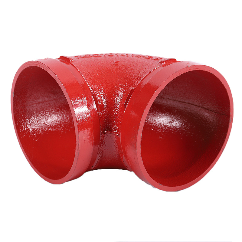 消防沟槽管件 沟槽90度弯头 卡箍弯头消防弯头消防管件dn114