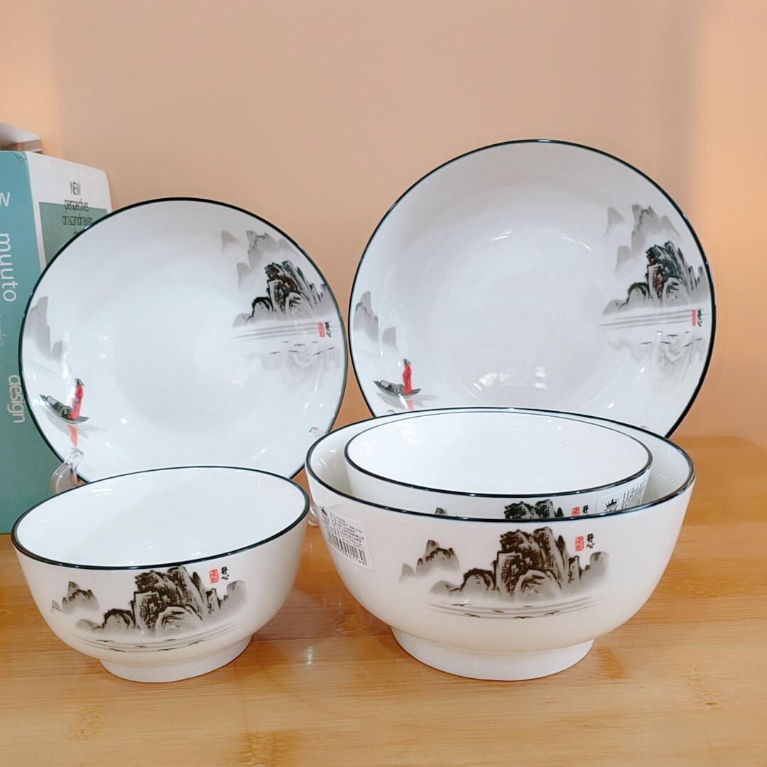 北欧陶瓷餐具家用碗碟盘家用骨瓷碗盘精美日用饭碗芝士盘批发
