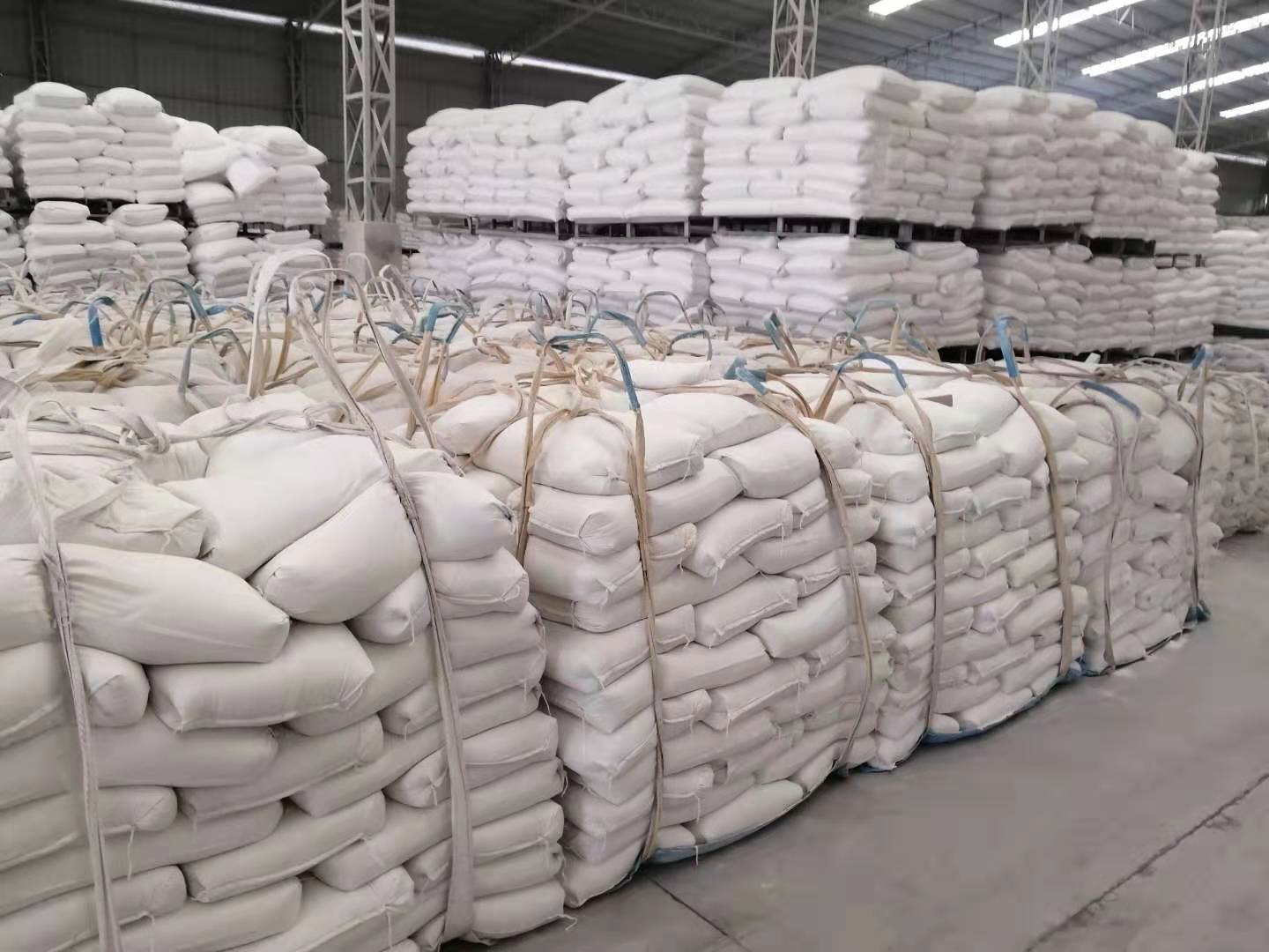 【厂家直销】碳酸钙粉,石粉,填充料母料,改性/活性钙粉