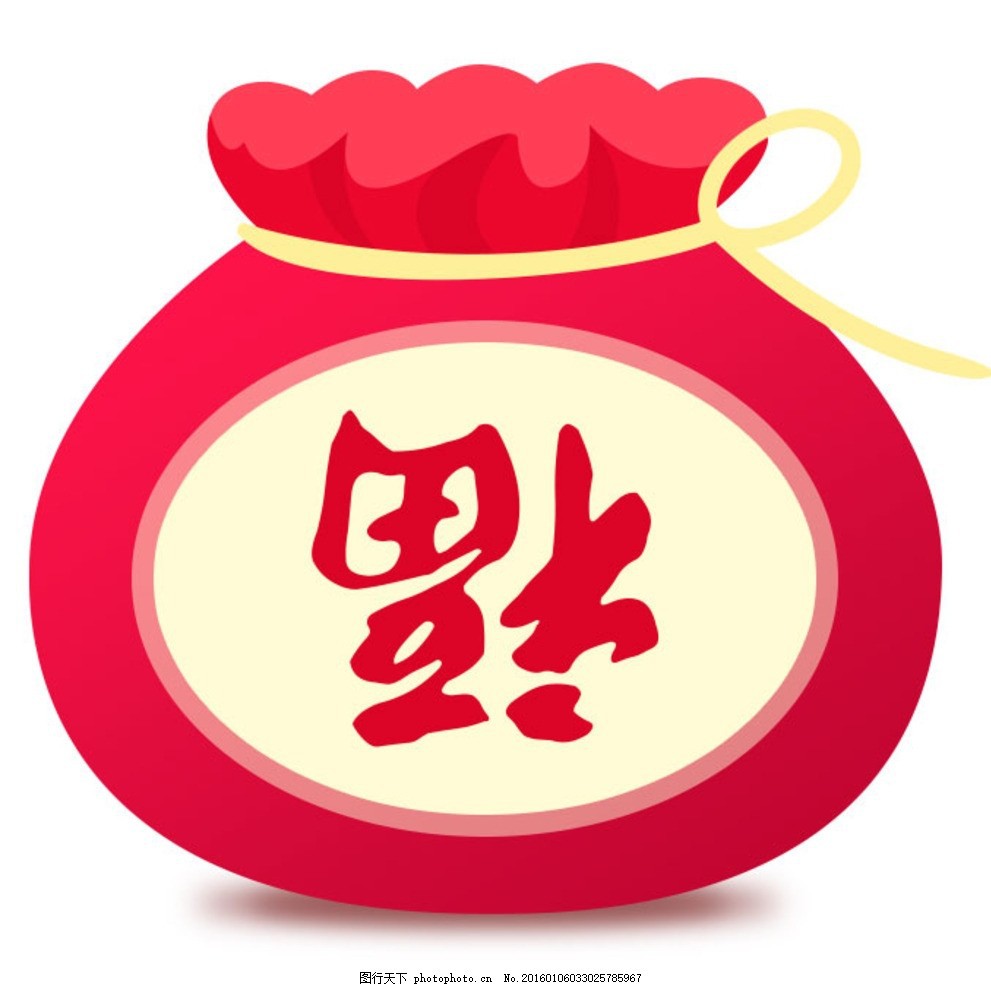 清仓不退换一百件 款式随机 长短款1:1