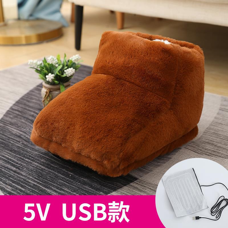 Plug-in High-Top Rabbit Fur Feet Warmer Hot Water Bag USB Foot Warmer Office Heating Mat for Girlfriend Cross-Border Hot Sale