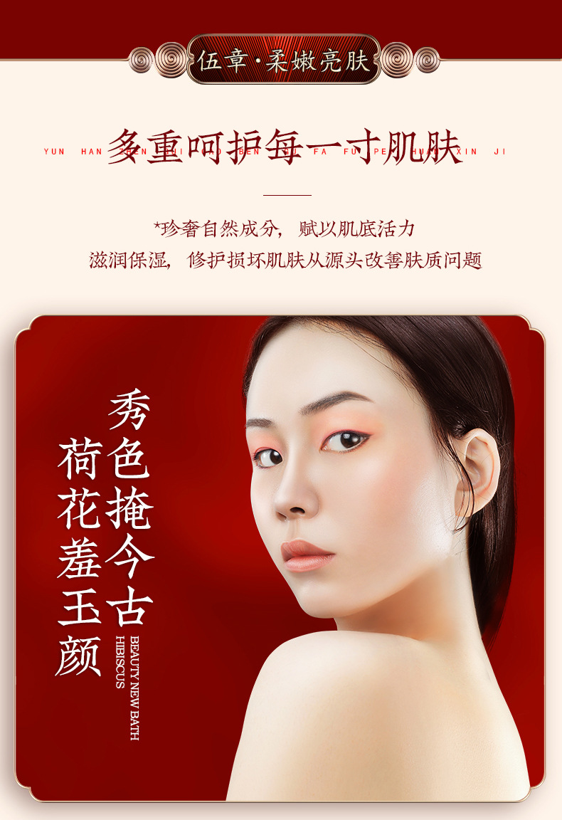 巧莹龙血霜保湿补水美容院面部面霜修护嫩肤护肤锁水保湿一件批发