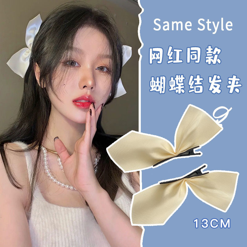 Jisoo Same Style Half-Piece Bow Barrettes Side Clip Korean Ins Girl Cute Clips Hairpin Headwear for Women