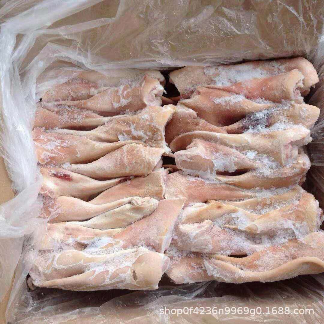 猪耳朵 猪大耳 猪肉 冷冻生猪耳 无毛 餐饮类肉类冷冻品 1件20斤