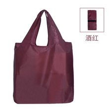 日本收纳袋210T便携式折叠购物袋素色防泼水家用涤纶手提袋