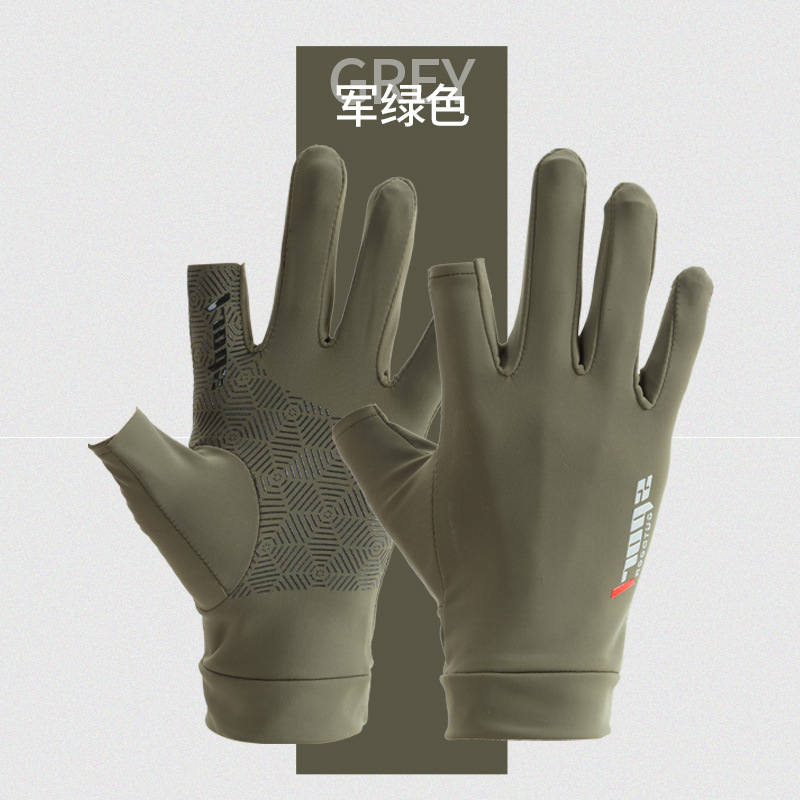 Exposed Two Finger Fishing Gloves Ice Silk Sun Protection Anti-Slip Fitness Cycling High Elastic Quick-Drying Driving UV Protection Gloves