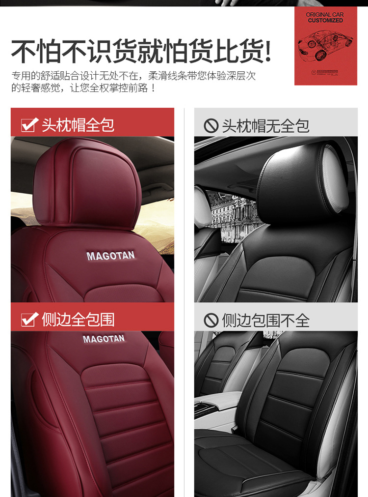 迈腾汽车_迈腾汽车论坛_迈腾和帕萨特哪个好 汽车之家