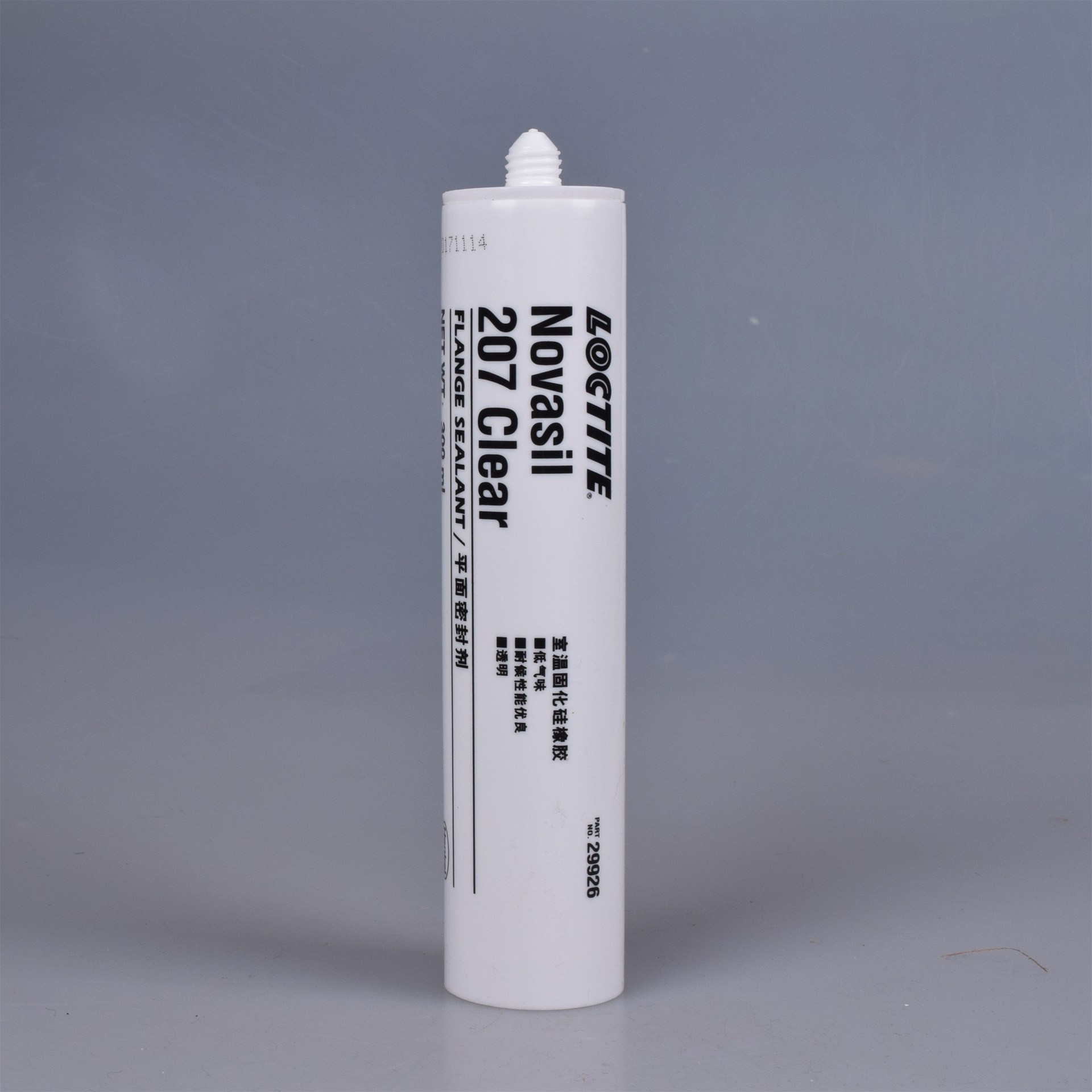 汉高乐泰 loctite 207 300ml平面密封胶中性硅橡胶透明白色玻璃胶