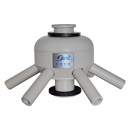 pp射流曝气多路曝气器垃圾渗滤液曝气器