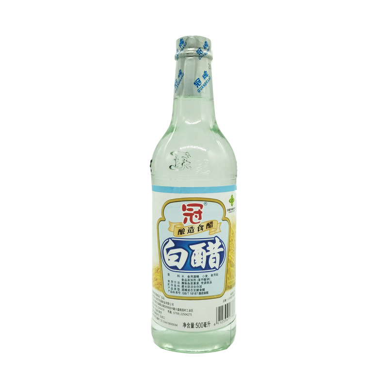 冠牌白醋500ml腌制炒菜洗脸泡脚泡豆泡菜腌菜高浓度3.5多用途包邮