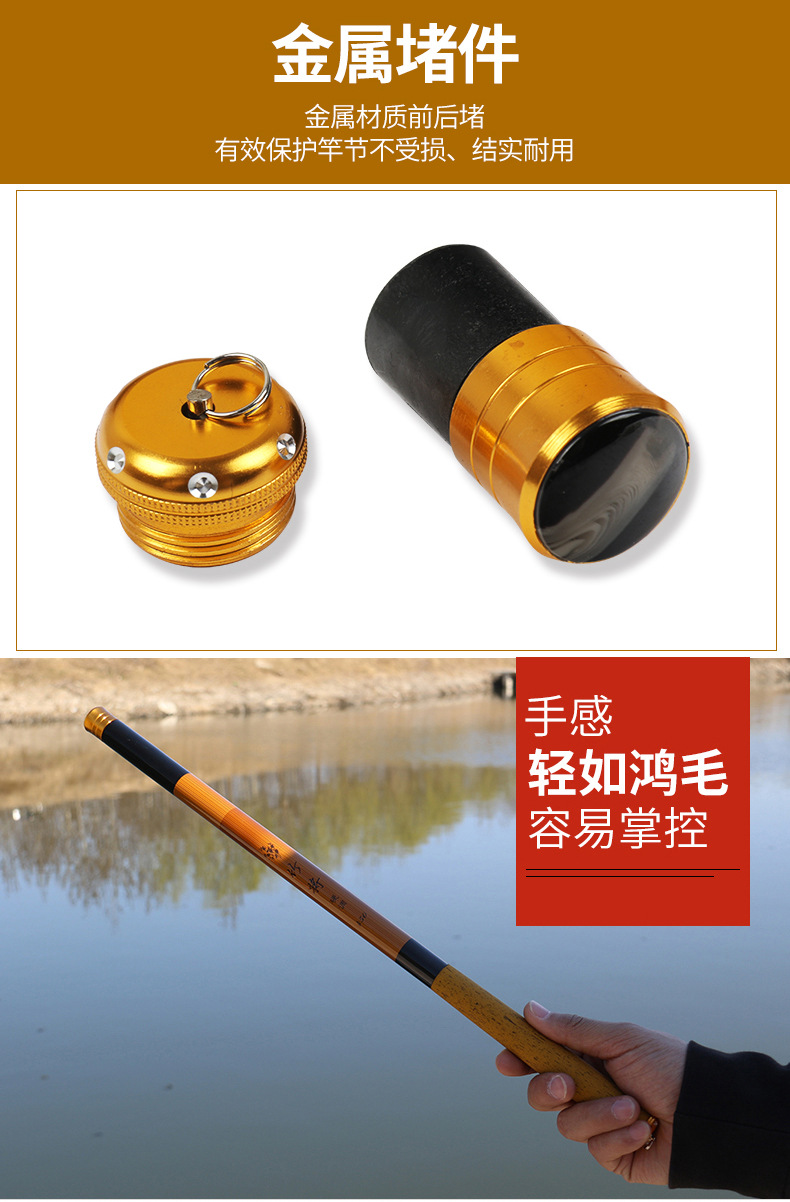 袖珍钓鱼竿手竿超短节鱼竿手竿收缩43cm碳素超轻超硬短节溪流竿