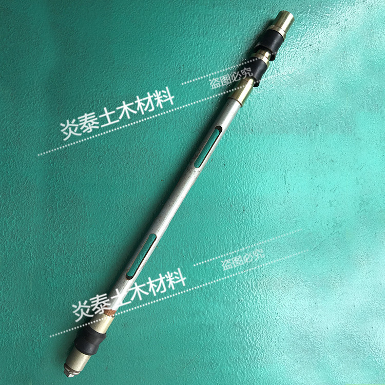 50袖阀管注浆枪注浆器配件注浆头4876袖花管注浆枪头