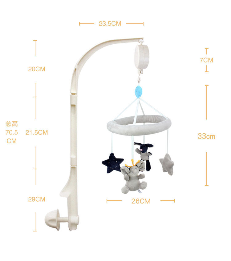 Musical Mobile Multi-Function 8-Tone Box Rotating Plush Bed Bell Bedside Bell Export Foreign Trade Baby Toys