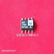 全新进口 AD744KRZ AD744KR 贴片SOP-8 高速运算放大器 可直拍