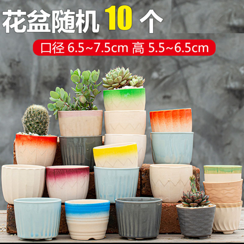 绿植花卉盆欧式高圆筒花盆孔雀蓝欧式陶瓷花盘特大号陶瓷花盆包邮绿植