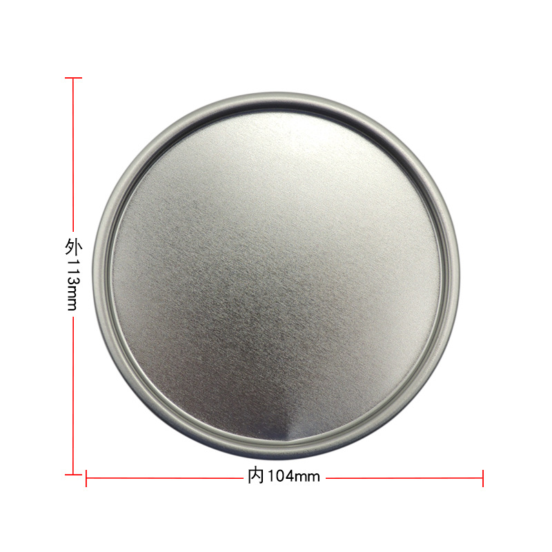 奶粉铁盖子 银色马口铁盖子 罐头盖 深圳厂家 价格优惠
