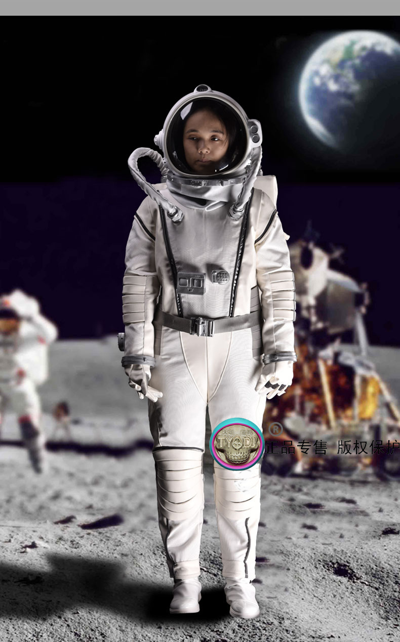 订做仿真表演服宇航太空服登月火星航天服装舱内外出舱服y-118m