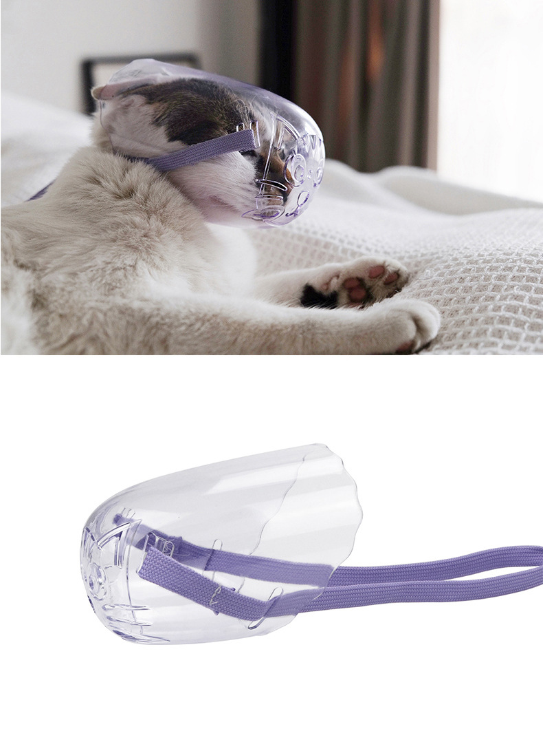 新款猫嘴套猫咪洗澡打针美容防咬防叫防咬人嘴罩宠物嘴套批发6