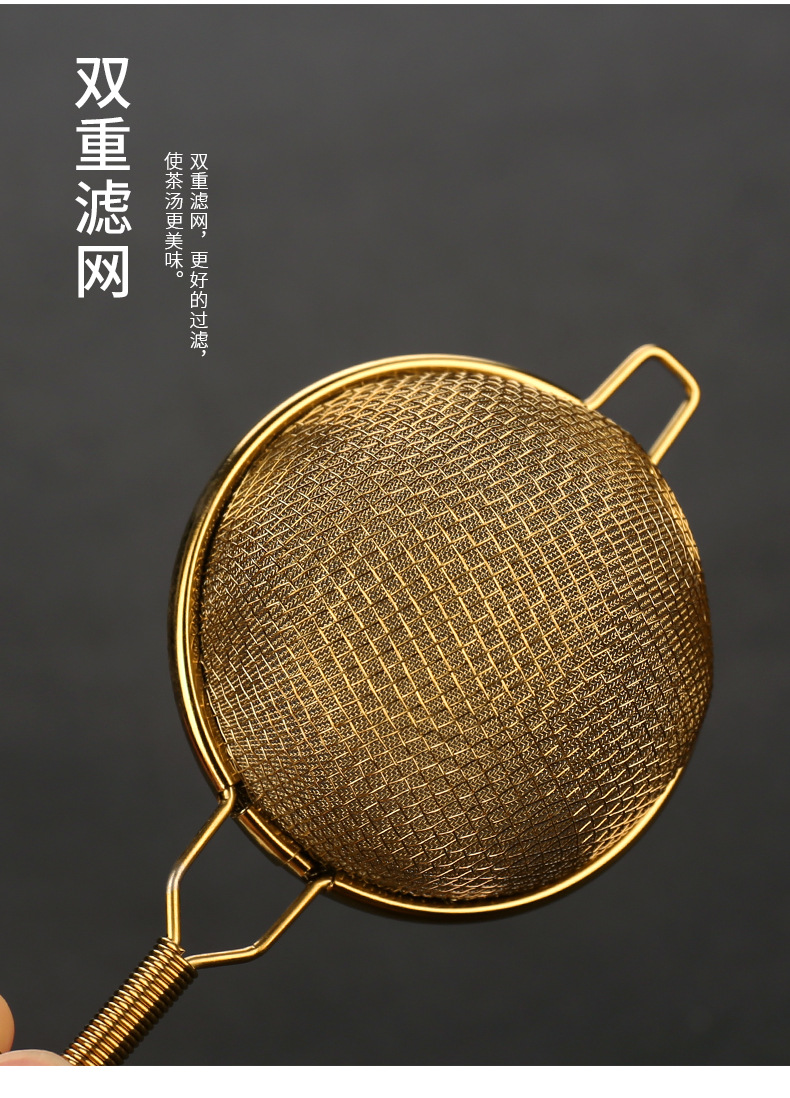 隆饮斋304不锈钢茶漏过滤网套装 日式茶滤器漏斗功夫茶具茶道配件