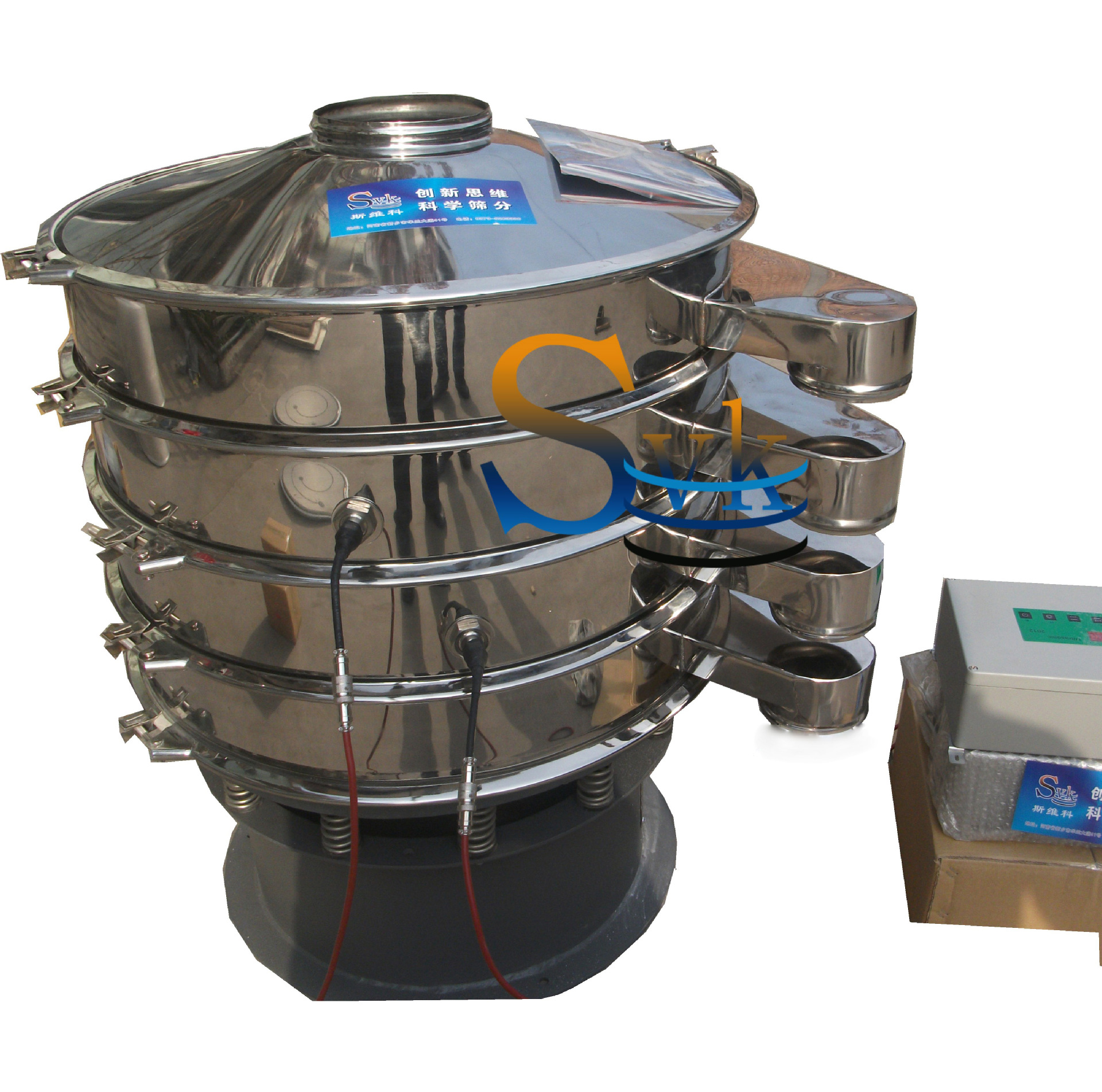 供应漩涡筛网结构直径400小型3层磁旋超声波振动筛(图)