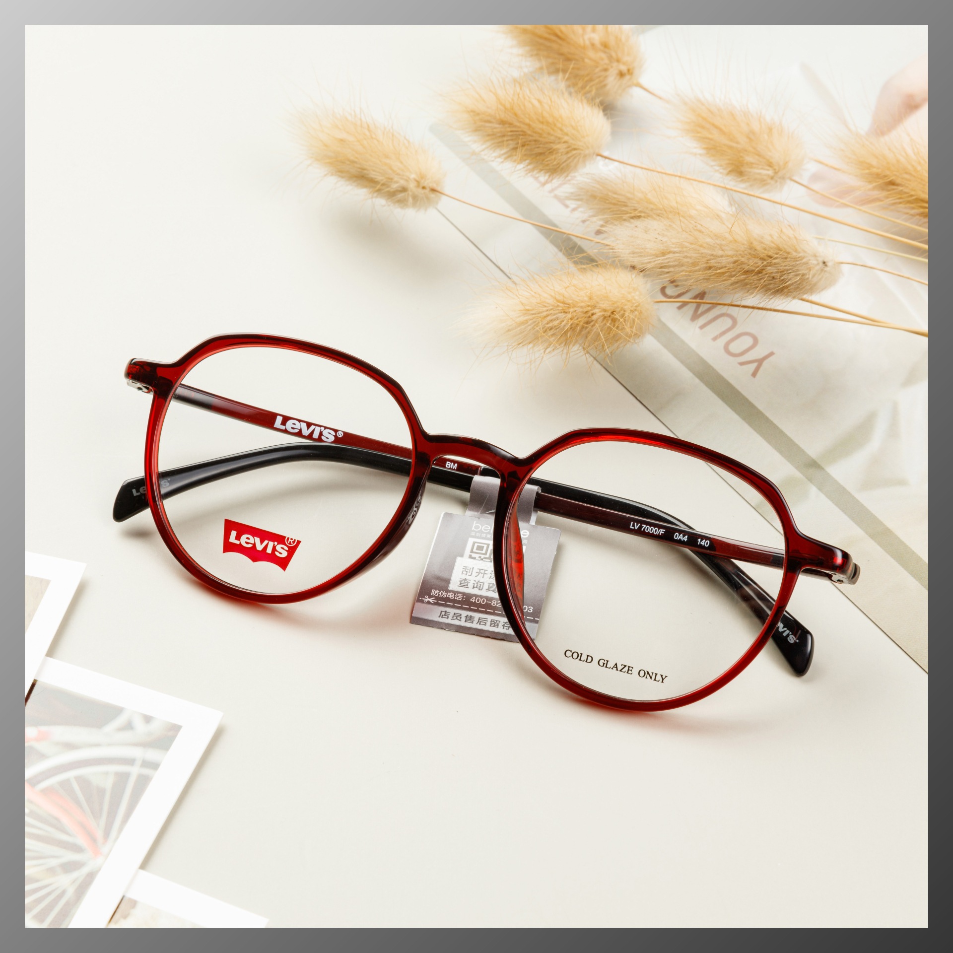 levis李维斯眼镜框黑框近视超轻复古潮框男女镜架lv7000-阿里巴巴