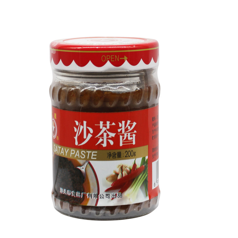 潮汕特产红星沙茶酱200g汕头厦门沙茶面炒饭沙爹酱火锅沾蘸料