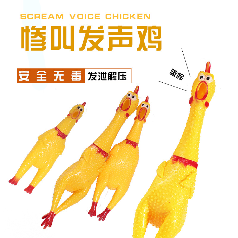 Miserable Chicken Releasing Chicken Toy Strange Chicken Whole Chicken Screaming Chicken Internet Celebrity Miserable Chicken New Yiwu Factory Wholesale
