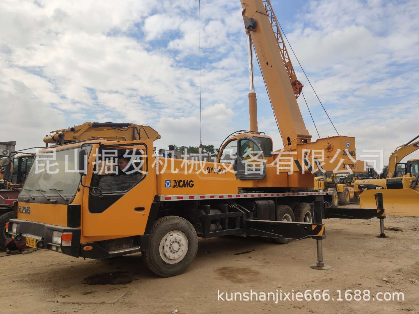 20吨汽车吊厂家徐工20吨汽车吊品牌徐工铁徐工随车吊汽车吊柳工吊车