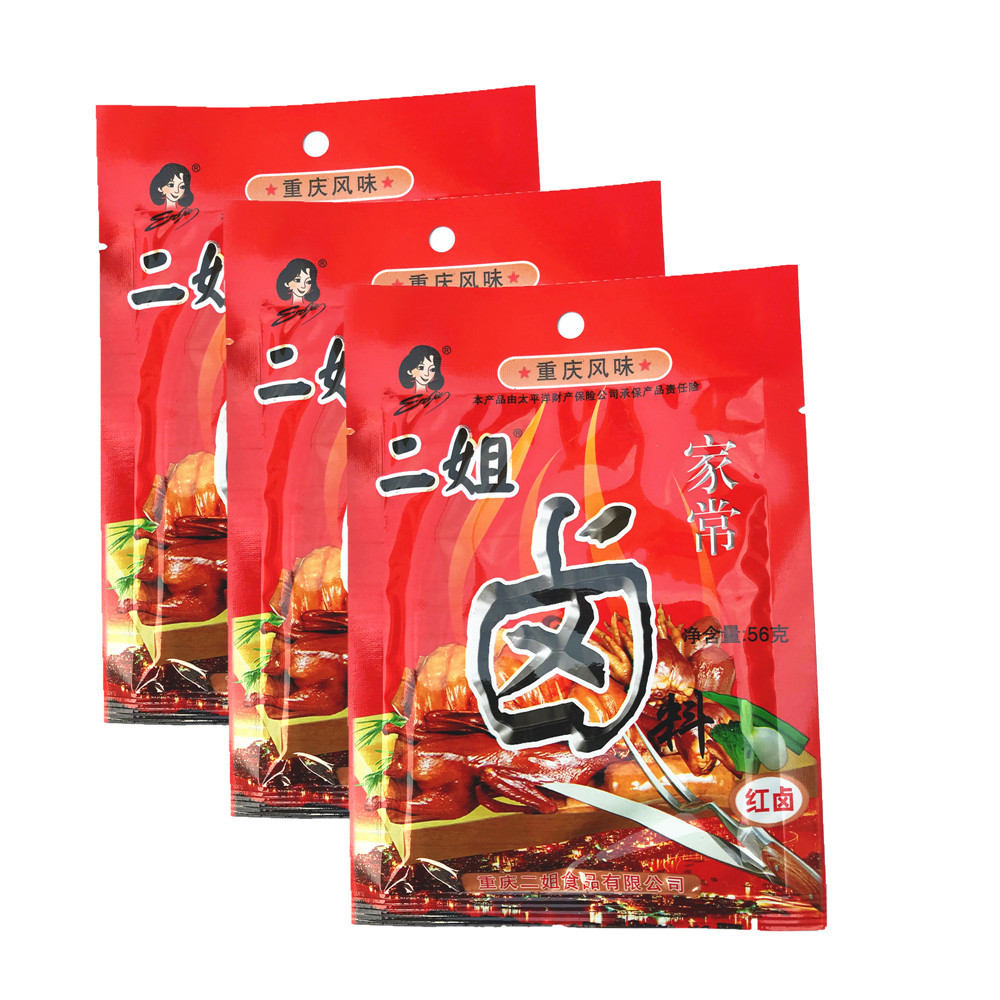 卤料配方四川-卤料配方四川厂家,品牌,图片,热帖-阿里巴巴