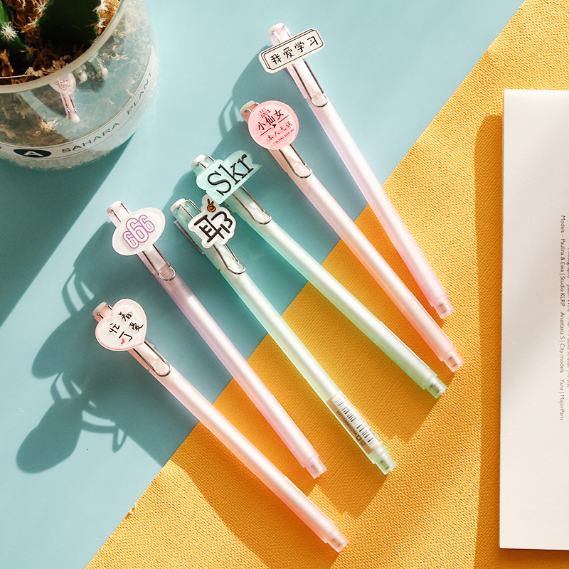 尤美 潮语2代中性笔小清新可爱黑水笔批发学生用签字笔0.5mm