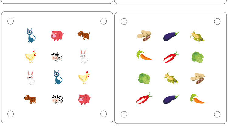 儿童记忆力训练专注力思维亲子互动桌游戏棋类男女孩早教儿童玩具