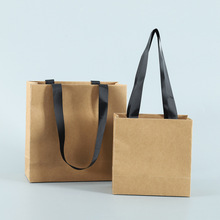 服装手提纸袋创意广告礼品包装纸袋购物牛皮纸袋logo