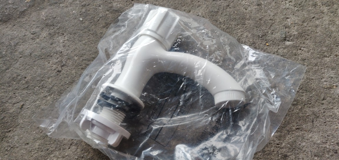 联塑 塑料水龙头 面盆厨房水龙头 洗菜盆4分水龙头 批发