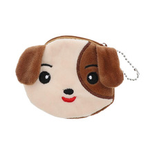 日本儿童礼品卡通毛绒零钱包来图拉链收纳袋动物系列狗狗公交卡包
