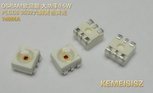 LRG6SP-CBEA-1-1 Osram欧司朗 大功率LED 中功率 3532六脚红色LED