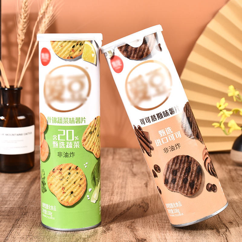 密封防潮薯片罐 食品纸管包装 茶叶化妆品纸筒盒