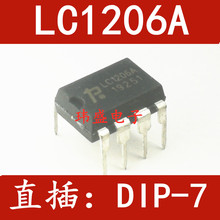 直插 LC1206A LC1206 DIP-7脚 液晶电源管理芯片IC集成块电路