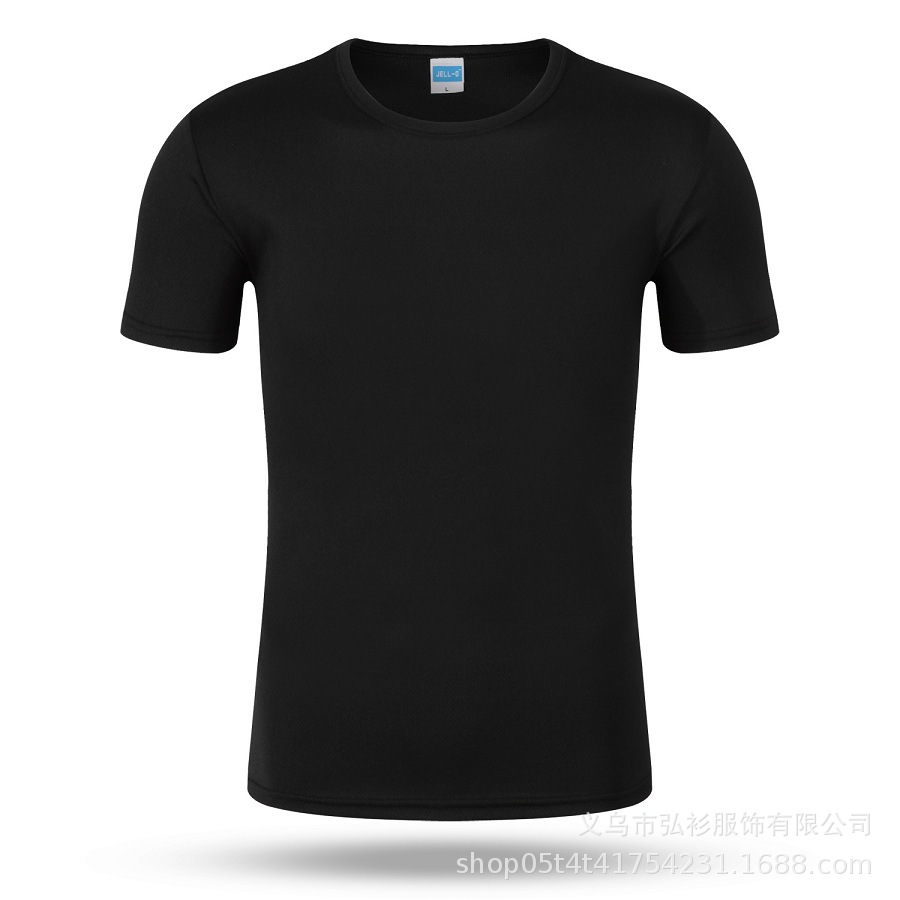 Marathon Race Mesh Quick-Drying Advertising Shirt T-shirt Custom Outdoor Sportswear Printed Logo Group Short Sleeve Printing