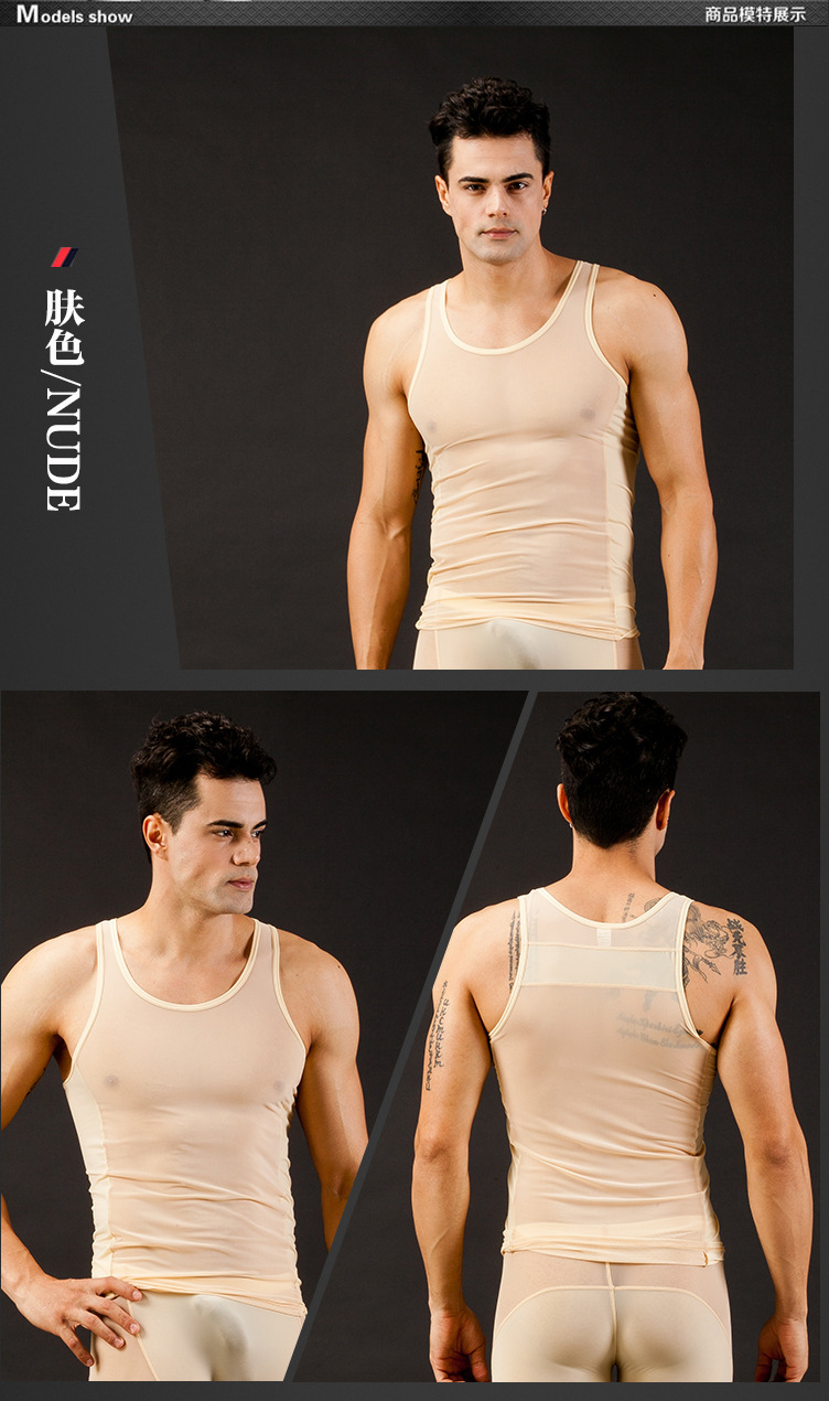 wj/网将时尚欧美男士背心透明性感冰丝网纱薄款夏季修身运动背心