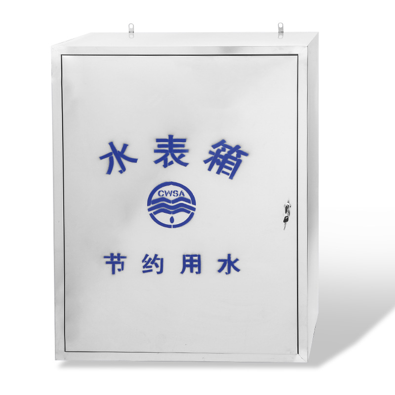 仪器仪表箱钣金-仪器仪表箱钣金厂家,品牌,图片,热帖-阿里巴巴