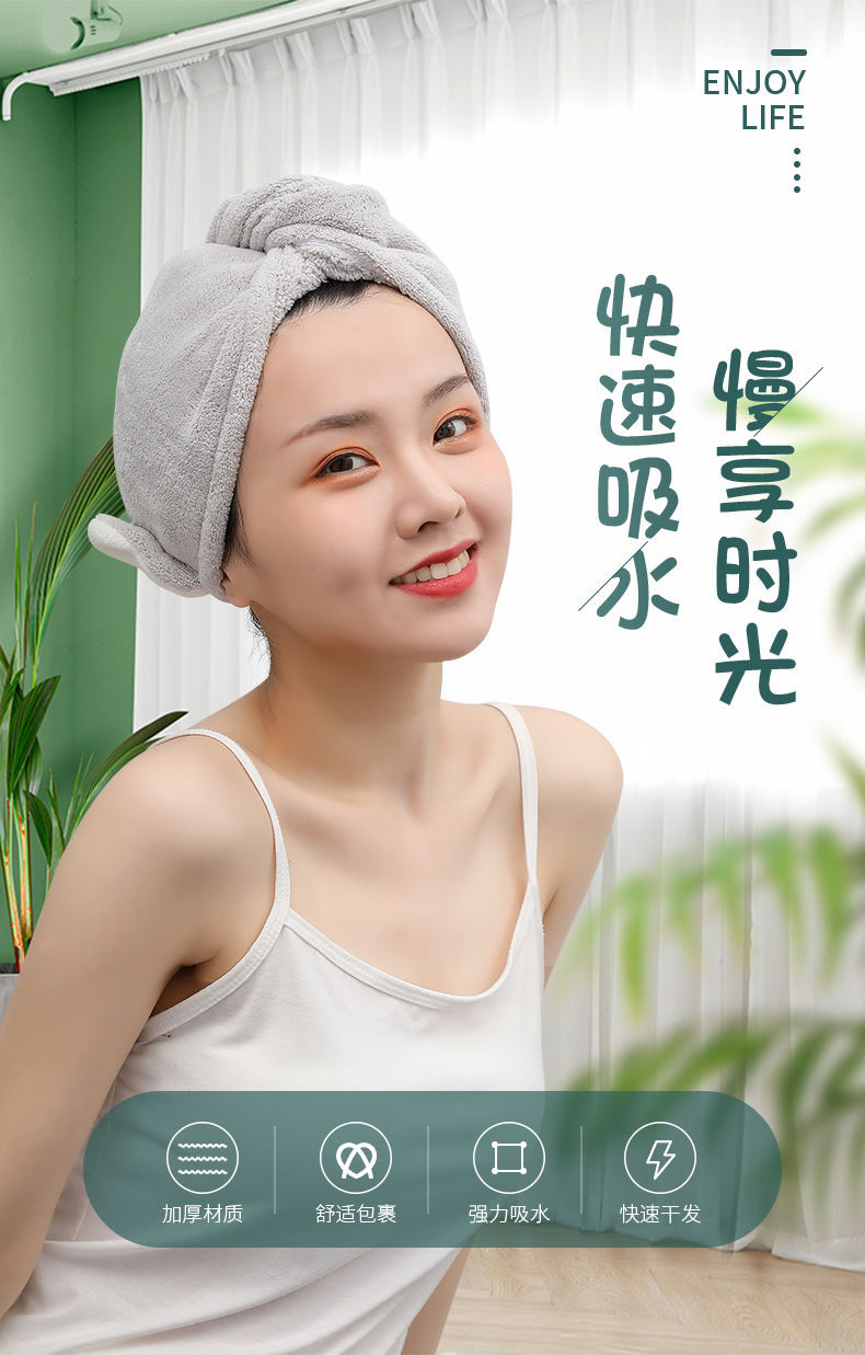 干发帽女可爱长发超强吸水速干成人浴帽擦头毛巾干法巾速干帽兔耳