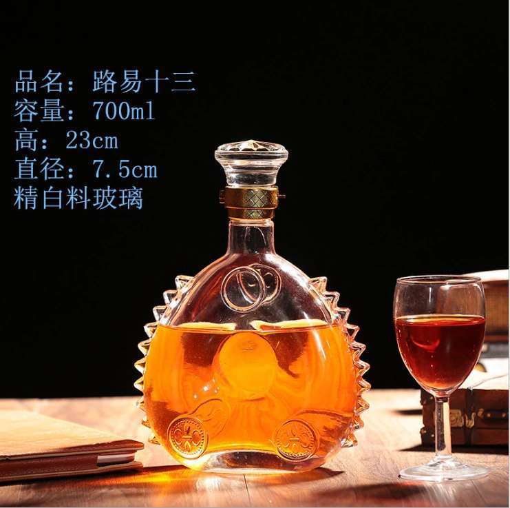 新款红酒瓶水晶酒瓶圆地雷洋酒瓶散装葡萄酒空玻璃酒瓶可批发印制