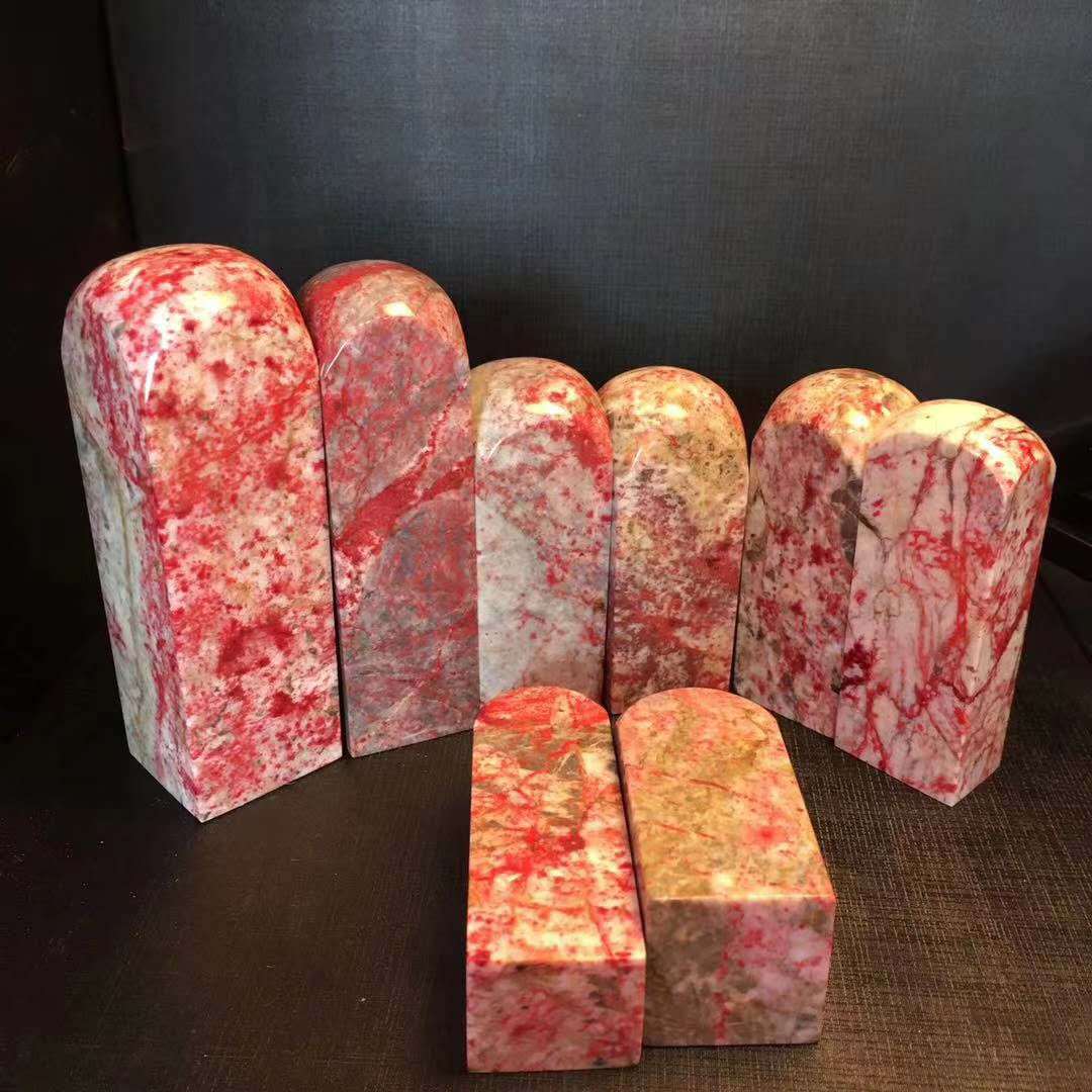 湖南张家界朱砂原石朱砂印章高含量原矿鸡血石印章